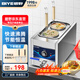 碧野（BIYE）臺式煮面爐商用 煮面機電熱煮粉煮面桶麻辣燙湯河粉關(guān)東煮云吞餃子鍋 2孔煮面鍋 JPX-D2ZM