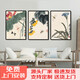 新三聯(lián)畫(huà)掛畫(huà)客廳中式背景墻沙發(fā)禪意壁畫(huà)裝飾畫(huà)名人畫(huà)張大千蘭花 齊白石-香遠益清三聯(lián) 30*40 質(zhì)感油畫(huà)布++鋁合金邊框
