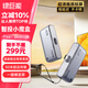 綠巨能【S850投屏魔盒】Type-C無線投屏器HDMI會(huì)議同屏器手機(jī)平板筆記本接電視投影儀點(diǎn)對點(diǎn)50米傳輸器
