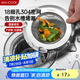 美廚（maxcook）廚房水槽過濾網(wǎng) 304不銹鋼過濾器洗菜盆排水口濾網(wǎng) 2個裝MCPJ5794