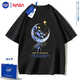 NASA STONE聯(lián)名短袖t恤男夏季新款潮流寬松純棉學(xué)生百搭上衣半袖情侶裝夏裝 黑色 L 推薦體重120-130斤