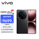 vivo X200 Ultra 16GB+1TB 衛(wèi)星通信版 黑Ka【攝影師套裝】蔡司三大定焦大師鏡頭 AI手機(jī)