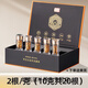 胖東來冬蟲夏草養(yǎng)生滋補中藥材泡酒北蟲草冬蟲夏草的功效 2根/克[10克大條高含量]下單送黃