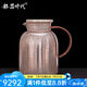 銀器時代 銀壺足銀999冷水壺煮茶沖泡茶煮牛奶2L家用燒水壺涼水壺 亮舊大款800克1.8升 1.8L