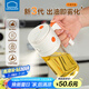 樂(lè)扣樂(lè)扣噴油壺噴倒一體霧化不掛油廚房家用食品級(jí)油壺高硼硅玻璃油罐瓶