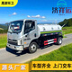 柴油電動四輪三輪灑水車工地用工程霧炮噴灑車園林綠化多功能小型抑塵車道路沖洗車澆地水罐車新能源藍(lán)牌環(huán)衛(wèi) 支持定制發(fā)貨之前補齊余款