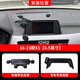 拓比應寶馬屏幕x1x2ix3x4x5lx6x7系6系gt車(chē)載手機支架重力新款導航專(zhuān)用 16-19款X1【6.5英寸】