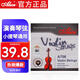 愛麗絲 A706小提琴琴弦一套初學考級專用琴弦4/4 3/4 1/2 1/8小提琴通用