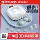 宜家依隔音耳塞睡眠超強(qiáng)防噪音降噪睡覺打呼嚕防吵不傷耳朵助眠 淺綠4對