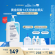 適樂膚（CeraVe）水楊酸潔面啫喱473ml 去角質(zhì)黑頭清潔男女氨基酸護(hù)膚洗面奶七夕
