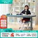 康樸樂(lè) 電動(dòng)學(xué)習(xí)桌電動(dòng)升降學(xué)生書(shū)桌學(xué)生學(xué)習(xí)桌家用電動(dòng)寫(xiě)字桌 洛克菲勒MAX學(xué)習(xí)桌