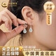 中國黃金（CHINA GOLD）葫蘆銀耳環(huán)女2025新款福祿雙全女款新中式生日禮物送女朋友 翡翠葫蘆耳飾-品牌禮盒