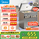 美的（Midea）（Midea）100/143/200KMF小型冰柜專(zhuān)利減霜80%家用迷你冷藏商用冷凍保鮮柜節能省電冰箱 臥式冰柜 200升+一級能效+囤貨優(yōu)選 200L