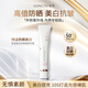 宮芙美白防曬素顏乳霜SPF50PA++ 遮瑕提亮防曬霜三合一 輕薄不悶痘40g