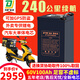 頂爵電動(dòng)車鋰電池外賣蓄電瓶三元鋰磷酸鐵鋰快遞三輪車電動(dòng)摩托車專用 60V100Ah【參考170-240KM】配充 【足容量】+【汽車大單體電芯】