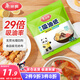 美麗雅吸油紙食物食品級(jí)40張 吸油量加強(qiáng)升級(jí)版 廚房煲湯去油濾油紙