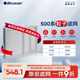 布魯雅爾Blueair空氣凈化器過濾網(wǎng)濾芯 粒子濾網(wǎng)適用503/510B/550E/580i/603【配件】