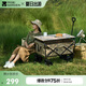 牧高笛（MOBIGARDEN）營地車 戶外露營大容量寬輪雙剎折疊推車星際 NX23689009 細沙黃