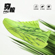 李寧熱賣(mài)赤兔9PRO運動(dòng)鞋秋冬兒童鞋網(wǎng)面透氣跑步鞋專(zhuān)業(yè)競速碳板學(xué)生跑鞋 熒光綠 超臨界科技爆米花碳板穿梭版 36