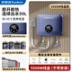 榮事達(dá)（Royalstar）即熱式小廚寶小型家用電熱水器廚房衛(wèi)生間免儲(chǔ)水不限水量臺(tái)下恒溫速熱水寶 5500W 藍(lán)色+鑄鋁加熱體+一鍵恒溫+線盒 自行安裝