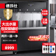 德瑪仕 德瑪仕 DEMASHI 直飲水機(jī)商用開水器商用飲水機(jī)大型不銹鋼直飲機(jī)開水器燒水機(jī)學(xué)校醫(yī)院食堂工廠用 五級(jí)RO丨35L大內(nèi)膽丨供40-200人