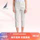 諾帝卡（NAUTICA）【商場同款】女裝春夏新款萊賽爾親膚舒適休閑七分褲女42PO03 淺灰色0PY M