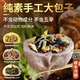 參情無限純素大包子山東手工粗糧老面柳葉包薺菜素餡包佛家素食早餐 六種手工大包子各2個