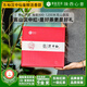 東裕茗茶 東【東裕紅韻】正宗高山濃香花果蜜香漢中紅茶葉陜西特產(chǎn)224g禮盒