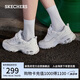 斯凱奇（Skechers）女鞋夏季厚底老爹鞋百搭透氣熊貓鞋軟底舒適外穿休閑運動(dòng)鞋11959