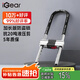 iGearU型鎖雙開玻璃門鎖C級鎖芯插鎖防撬防盜鎖具摩托車電動電瓶車掛鎖