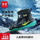 安德瑪（Under Armour）男女童秋冬戶外棉靴加絨魔術(shù)貼雪地靴2441508 黑/綠 38碼 