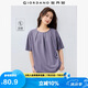 佐丹奴戶外穿搭短袖T恤女夏季涼感壓褶圓領氣質小衫05325413
