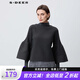S.DEER圣迪奧女裝羅紋圓領(lǐng)拼接喇叭袖針織衫S23383503 德國(guó)灰/87 S 160