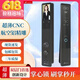 Morenice超薄3D人臉識(shí)別智能鎖家用防盜門(mén)指紋鎖可視貓眼遠(yuǎn)程智控密碼鎖 M001Max+掌靜脈+3D人臉+視頻對(duì)講 包安裝