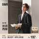 森馬（Semir）休閑西服男黑色西裝通勤易打理百搭2025春季外套寬松109125111101