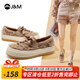 快樂(lè )瑪麗（J&M）樂(lè )福鞋單鞋女2023春夏季新款百搭休閑厚底增高懶人一腳蹬女鞋 咖啡色 40 250mm