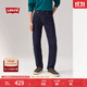 Levi's李維斯男士502錐形美式懷舊復古時(shí)尚休閑藍色通勤牛仔長(cháng)褲 中藍色 32 (32)