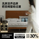 泡沫小敏實(shí)木床齊邊床1.5米小戶(hù)型復古實(shí)木床1.8m雙人床全實(shí)木床純實(shí)木【中古柚木色】單床1500*2000mm
