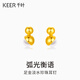 千葉黃金足金淡水珠耳釘弧光衡語(yǔ)現代都市感送女友送禮物生日節日禮物 金重約3.05g 7mm
