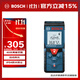 博世（BOSCH）GLM 4000 40米紅外線(xiàn)激光測距儀測量?jì)x量房?jì)x電子尺卷尺