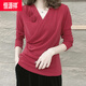 恒源祥秋季新品V領(lǐng)洋氣時(shí)尚百搭氣質(zhì)減齡打底衫女士亮絲長(cháng)袖顯瘦t恤上衣 紅色 3XL 120-130斤