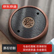 京東京造 茶盤茶托 烏金石圓形茶具排水蓄水小型火燒工藝茶盤