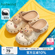 熱風2025年夏季新款女士時尚拖鞋H62W25619 03米色 37