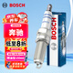 博世（BOSCH）雙鉑金火花塞六支5509奔馳S級(jí)/E級(jí)/C/CLK/CLS/GL/GLK/ML/R/SL/SLK