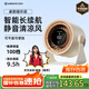 艾美特（AIRMATE）電風扇桌面小風扇風寶小型風扇100檔空氣循環(huán)扇臺壁兩用充電迷你小風炮輕音節(jié)能長續(xù)航電扇 AH33