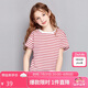 笛莎童裝女童短袖2025夏季中大童休閑條紋圓領(lǐng)T恤上衣 紅條紋 160