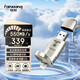 梵想（FANXIANG）固態(tài)U盤 手機(jī)u盤 256GB USB3.2 Type-C 指紋加密高速優(yōu)盤 移動固態(tài)硬盤 FP651 香檳銀