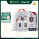 習酒 銀質(zhì)第三代 醬香型白酒 53度 500ml*2瓶 雙支裝