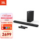 JBL KTV350 音響 音箱 卡拉OK 回音壁 家庭影院  電視音響 無線低 JBL KTV350【帶一對話筒】