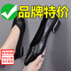 HQTING紅蜻蜓真軟皮單鞋女平底粗跟2025年春秋季新款軟皮職業(yè)百搭工作皮 黑色 38